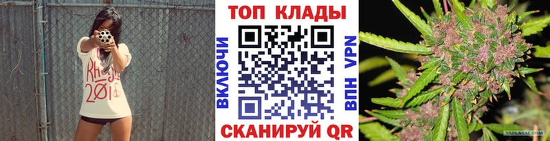 Купить наркотики цена Сарапул A PVP  АМФ  COCAIN  кракен маркетплейс  Конопля 