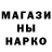 Кетамин VHQ Maria Kanari