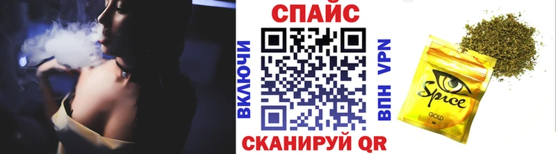БУТИРАТ BDO 33% мориарти какой сайт Сарапул купить наркотик