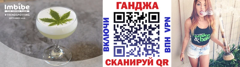 Печенье с ТГК марихуана  хочу наркоту  Сарапул 