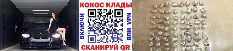 COCAIN VHQ  закладки  Сарапул 