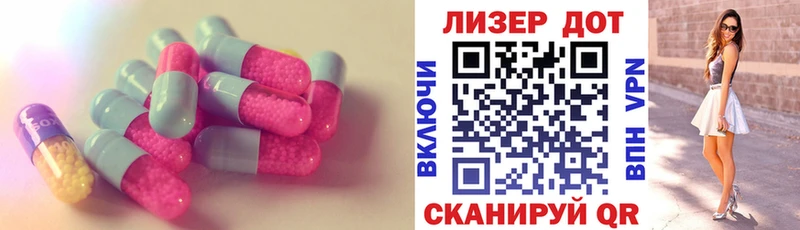 ЛСД экстази ecstasy  Сарапул 
