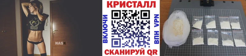 сколько стоит  Сарапул  darknet формула  МЕТАМФЕТАМИН винт 