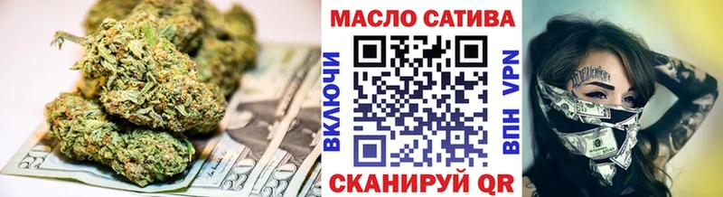ТГК концентрат  Сарапул 